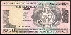 VANUATU Paper Money, ND(1993)