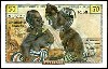 West African States Paper Money, 1959 No Letter Issues