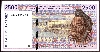 West African States Paper Money, Benin 1991-2003