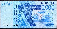 West African States Paper Money, Guinea-Bissaui 2003-04