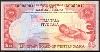 WESTERN SAMOA Paper Money, ND(1980-84)
