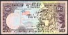 WESTERN SAMOA Paper Money, ND(2002)