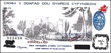WlsP.UNL10ShillingsGynt222438.jpg