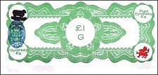 WlsP.UNL1Pound108r.jpg