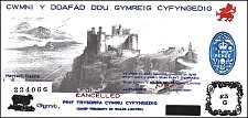 WlsP.UNL5PoundsGynt224066.jpg