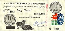 wlsN.1710Swllt10Shillings29.4.1969No.12121AB.jpg