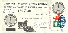 wlsN.181Punt29.4.1969No.102515AB.jpg