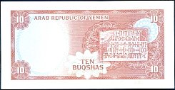 yarP.410BuqshasND1966DCr.jpg