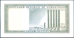 yarP.520BuqshasND1966DCr.jpg