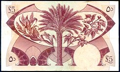 ydrP.4b5DinarsND1965DCr.jpg