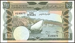 ydrP.510DinarsND1967TH.jpg