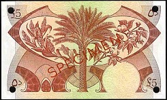 ydrP.5S5PoundsND1967r.jpg
