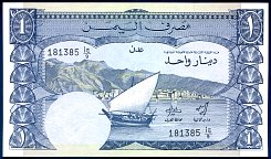 ydrP.71DinarND1984DC.jpg