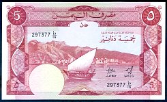ydrP.8a5DinarsND1984DC.jpg