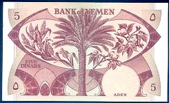 ydrP.8b5DinarsND1984DCr.jpg