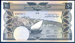 ydrP.9b10DinarsND1984DC.jpg