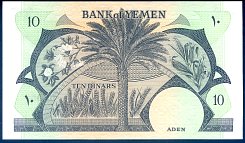 ydrP.9b10DinarsND1984DCr.jpg