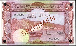 ydrP.5S5PoundsND1967jpg