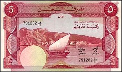 ydsP.8a5DinarsND1984TK.jpg