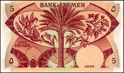 ydsP.8a5DinarsND1984TKr.jpg