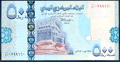 yarP.34500Rials2007DC.jpg