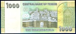 yarP.New1000Rials2017DCr.jpg