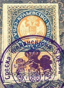 YUGP.101000KronenND1919olddate2.1.1902SerbianStampDCcloseup.jpg