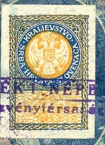 YUGP.10A1000KronenCroatianStampCloseupDC.jpg