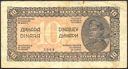 YUGP.50c10Dinara1944DC.jpg