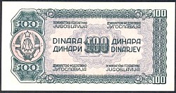 YUGP.53a100Dr1944DCr.jpg