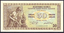 YUGP.64b50Dinara1.5.1946DC.jpg