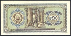 YUGP.64b50Dinara1.5.1946DCr.jpg