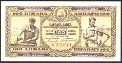 YUGP.65c100DinaraError1.5.1946DC.jpg