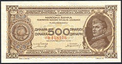 YUGP.66a500Dinara1.5.1946DC.jpg