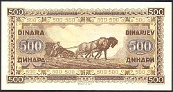 YUGP.66a500Dinara1.5.1946DCr.jpg