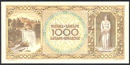 YUGP.67a1000Dinara1.5.1946DCr.jpg