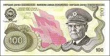 YugP.101A100DinaraND1990.jpg
