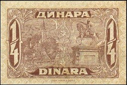 YugP.13QuarterDinar21.3.1921r.jpg