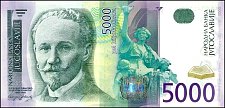YugP.1595000Dinara2002.jpg