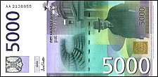 YugP.1595000Dinara2002r.jpg