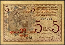YugP.16a20KrunaND1919.jpg