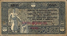 YugP.1740Krunaon10DinarsND1919.jpg