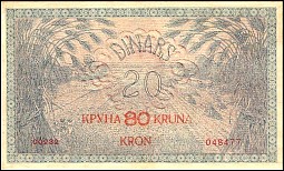 YugP.1880KronenND1919r.jpg