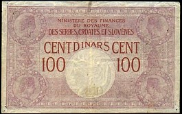 YugP.19400Kronenon100DinaraND1919r.jpg