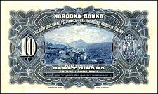 YugP.21a10Dinara1.11.1920r.jpg
