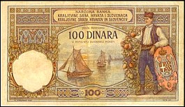 YugP.22100Dinara30.11.1920r.jpg