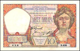 YugP.2510Dinara26.5.1926B.838MS.jpg