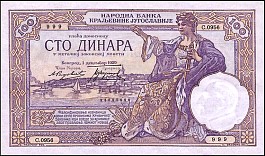 YugP.27b100Dinara1.12.1929.jpg