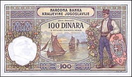YugP.27b100Dinara1.12.1929r.jpg