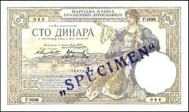 YugP.27s100Dinara1.12.1929.jpg